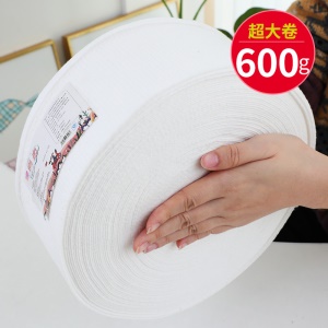 Rouleau de serviette jetable à usage sec et humide