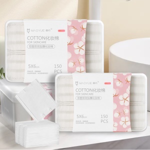 Coton de maquillage 3 couches dans une boîte de 5 * 6cm