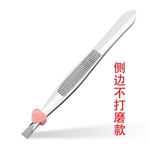 Pince à sourcils en acier inoxydable