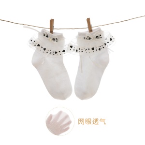 Chaussettes en coton et en dentelle pour enfants