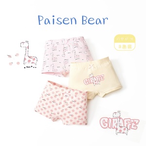 sous-vêtement boxer en coton pour filles