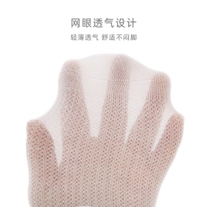 Chaussettes en coton et en dentelle pour enfants
