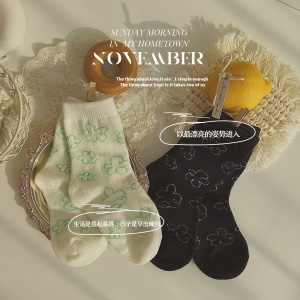 Chaussettes fleuries en coton  pour enfants