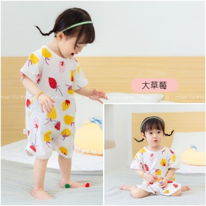 Combinaison pour enfants en coton unisexe
