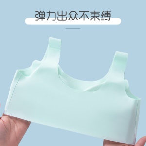Soutien-gorge de croissance en latex pour filles sans anneau en acier Respirant et sans trace