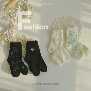 Chaussettes fleuries en coton  pour enfants