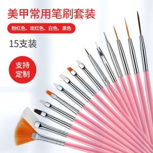 Set de 15 pinceaux de manucure avec porte-pinceau en plastique