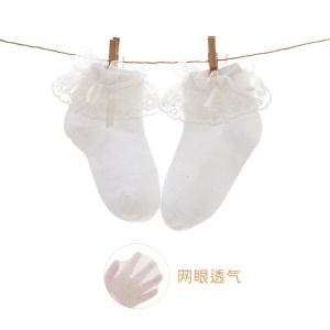 Chaussettes en coton et en dentelle pour enfants