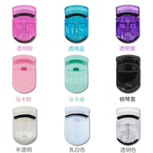 Mini Recourbe-cils en plastique