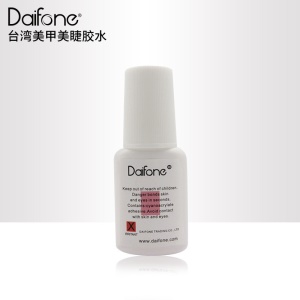 Colle pour faux  ongles Daifone spéciale
