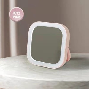 Mini miroir cosmétique pliant portable LED