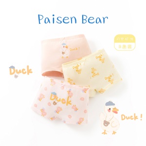 sous-vêtement boxer en coton pour filles