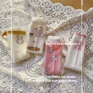 Chaussettes en coton pour filles sans talons
