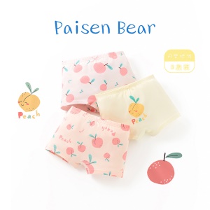 sous-vêtement boxer en coton pour filles
