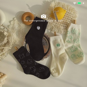 Chaussettes fleuries en coton  pour enfants