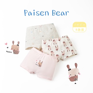 sous-vêtement boxer en coton pour filles