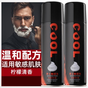 Mousse à raser au citron frais pour hommes 230ML