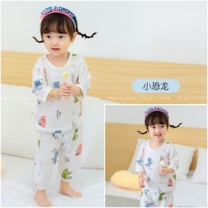 Ensemble pyjama  en coton pour enfants