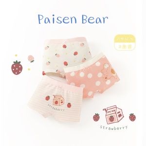 sous-vêtement boxer en coton pour filles