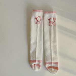 Chaussettes en coton pour filles sans talons
