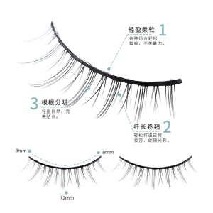 Faux cils en fibre synthétique 5 paires/pack
