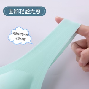Soutien-gorge de croissance en latex pour filles sans anneau en acier Respirant et sans trace