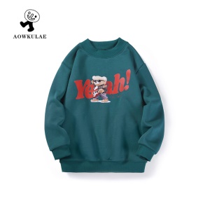 Sweat-shirt rembourré pour enfants