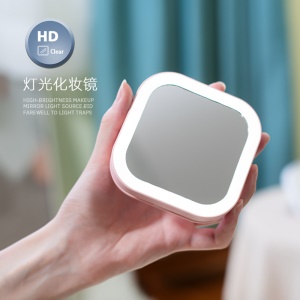 Mini miroir cosmétique pliant portable LED