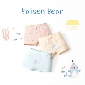 sous-vêtement boxer en coton pour filles