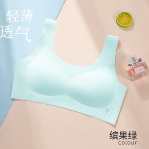 Soutien-gorge de croissance en latex pour filles sans anneau en acier Respirant et sans trace