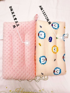 Oreiller  en coton pour chambre d'enfant 30 * 50cm