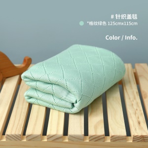 Couverture bébé en fibre de bambou 125 * 115cm