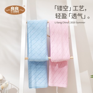 Couverture bébé en fibre de bambou 125 * 115cm