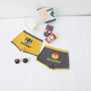 Culotte en coton pour garçon