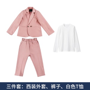 costume rose à deux pièces pour enfants