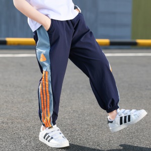 Pantalon anti-moustiques en soie de glace pour garçons à séchage rapide