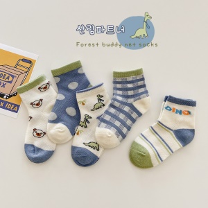 Chaussettes   respirantes en  coton pour enfants