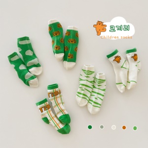 Chaussettes   respirantes en  coton pour enfants
