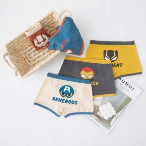 Culotte en coton pour garçon