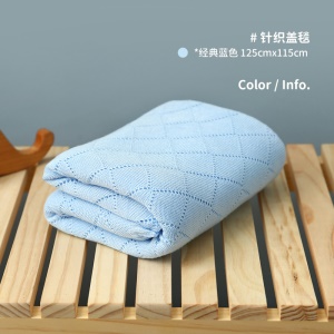 Couverture bébé en fibre de bambou 125 * 115cm