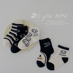 Chaussettes pour enfants (de 3 à 8 ans)