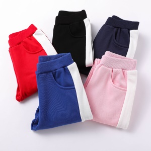 Pantalons décontractés pour garçons et filles