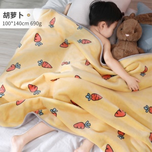 Couverture pour enfant double couche douce et confortable