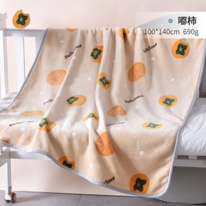 Couverture pour enfant double couche douce et confortable