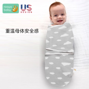 Serviette de bain en coton pour bébé nouveau-né Paquet de 2pcs anti-coup de pied