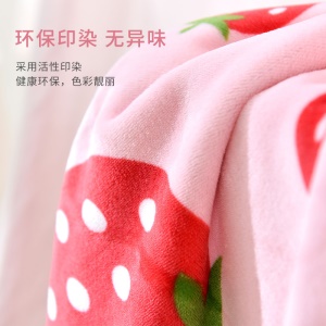 Couverture pour enfant double couche douce et confortable