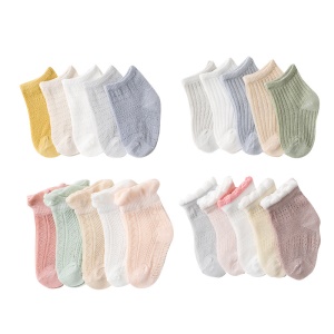 Chaussettes courtes et respirantes pour enfants