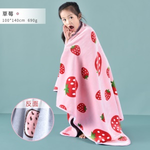 Couverture pour enfant double couche douce et confortable