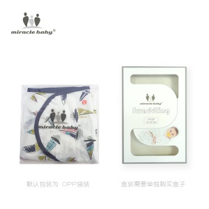 Miracle baby Serviette de bain pour bébé en coton