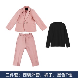 costume rose à deux pièces pour enfants
